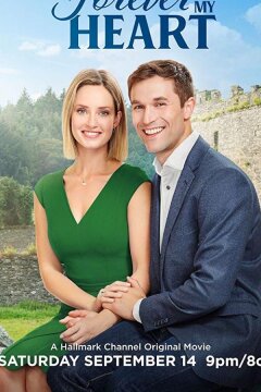 Навсегда в моём сердце (2019)