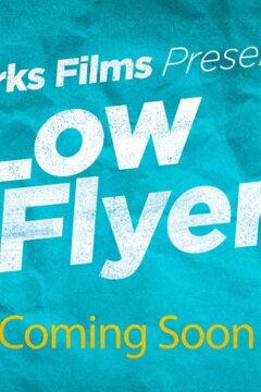 Неудачники (2019)