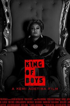 Король мальчиков (2018)