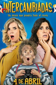 Поменялись телами (2019)