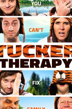 Семейная терапия Такеров (2019)