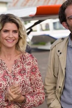 Золотая свадьба (2019)