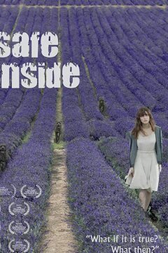 В безопасности (2019)