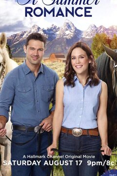 Летний роман (2019)