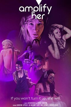 Услышь её голос (2017)