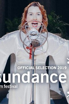 Сестра Эйми (2019)