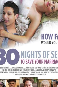 30 ночей секса (2018)