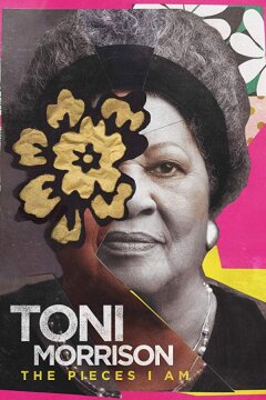 Тони Моррисон: Части меня (2019)