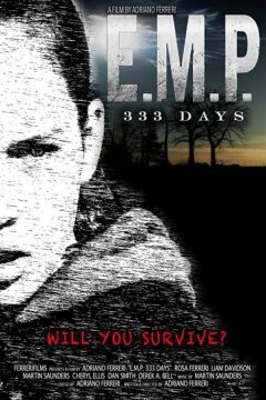 Э.М.И. 333 дня (2018)