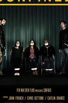 В заточении (2019)