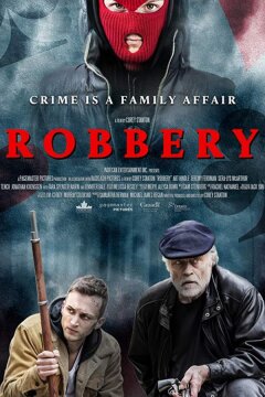 Ограбление (2019)