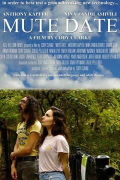 Молчаливое свидание (2019)