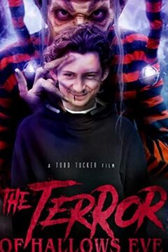 Ужас Хэллоуина (2017)