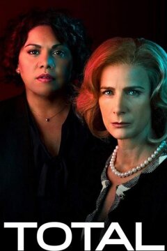 Полный контроль / Чёрная стерва (2019)