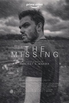 Пропавший без вести (2019)