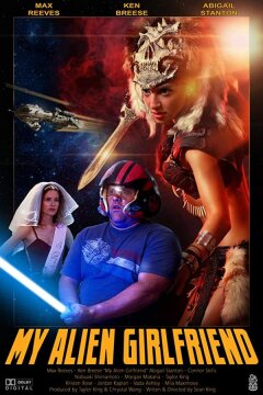 Моя инопланетная подружка (2019)