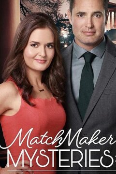 Тайны сводницы: убийственная помолвка (2019)