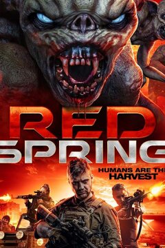 Красная весна (2017)