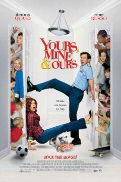 Твои, мои и наши (2005)