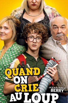 Мальчик, который кричал "Волк!" (2019)