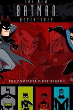 Новые приключения Бэтмена (1997)