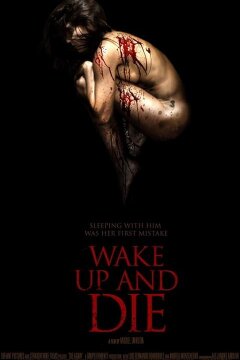 Проснись и умри (2012)