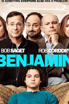 Бенджамин (2019)