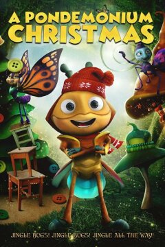 Рождество Жуков (2019)