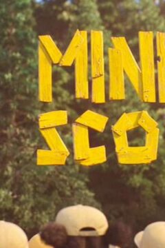 Миньоны-скауты (2019)