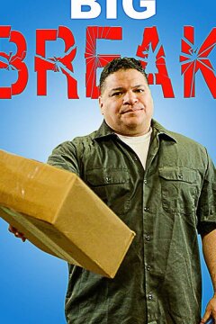 Большой прорыв (2019)