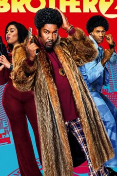 Тайный брат 2 (2019)