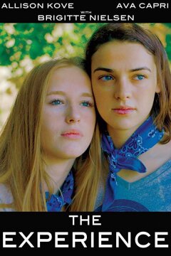 Испытание (2019)