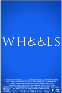 На колёсах (2014)