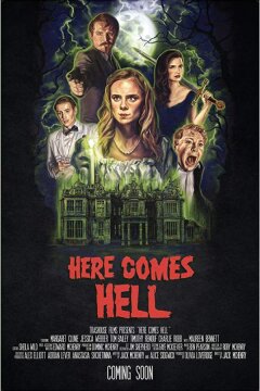 И разверзся Ад (2019)