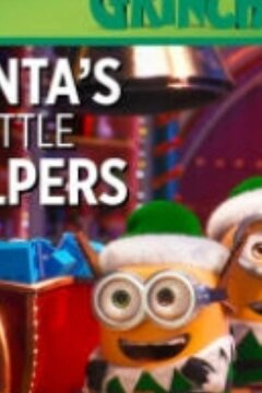 Маленькие помощники Санты (2019)