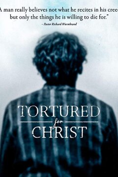 Пытаемы за Христа (2018)