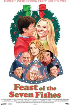 Пир семи рыб (2019)