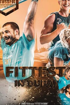 Лучшие в Дубаи (2019)