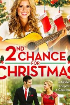 Второй шанс на Рождество (2017)