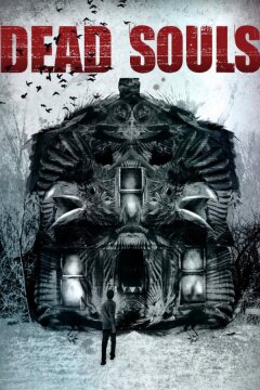 Мертвые души (2012)