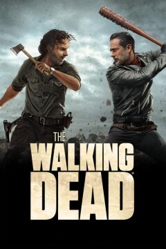 Ходячие мертвецы (2010)