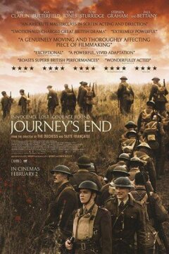 Последняя битва (2017)