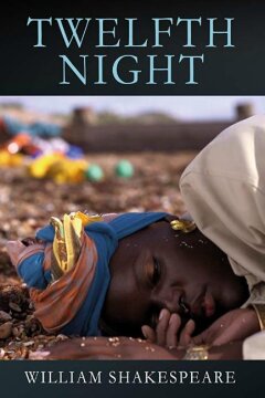 Двенадцатая ночь (2018)