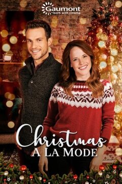 Рождественское мороженое (2019)