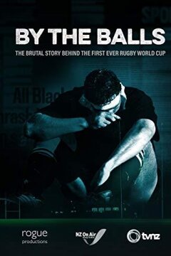 По мячам (2019)