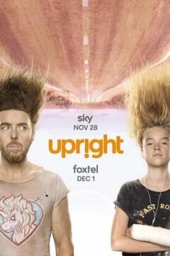 Вертикальный / Пианино (2019)