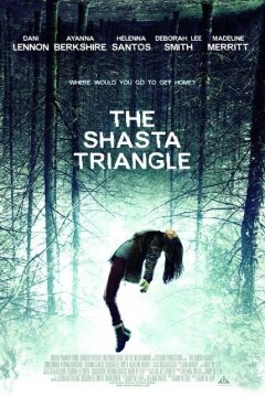 Треугольник Шаста (2019)