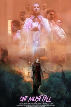 Один падёт (2018)