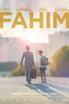 Шахматист (2019)