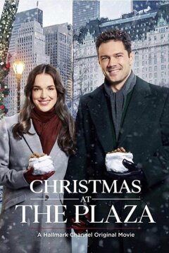 Рождество в Плазе (2019)